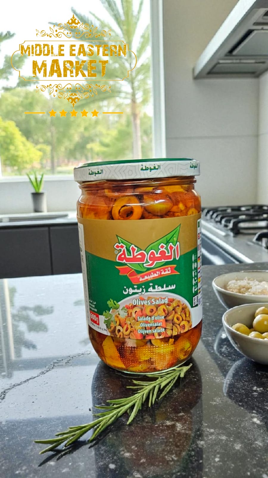 ALGOTA Olives Salad 600g - Middle Eastern Market